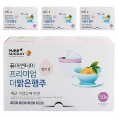 PURE SUNDAY 可水洗優質更乾淨抹布, 50入, 4個