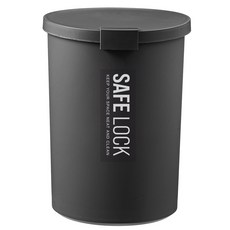 comet Safe-lock 密封圓形垃圾桶, 深灰色