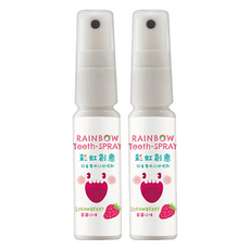 Luveta 樂唯他 兒童專用口腔噴護劑, 清甜草莓香味, 無須漱口, 保持口腔清新, 方便攜帶, 20ml, 2瓶