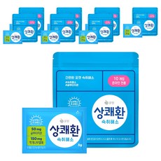 Q.one 醒可安 解酒劑, 30g, 8個