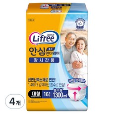 라이프리 남녀공용 안심 흡수 언더웨어 성인기저귀 장시간용, 대형, 16개입, 4개