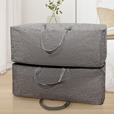 하비티 모던 베이직 방수 특대형 이불 정리함, 그레이, 70 x 28 x 50 cm, 4개