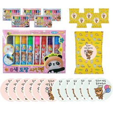幼兒園生日禮物組 8色印章彩色筆 2款 各3入+包裝紙袋 6入+貼紙 2種 各6入, 混色, 1組