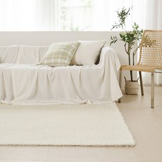 La Pomme 素色長方形地毯