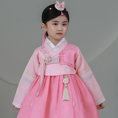 HARANG HANBOK 女童用花漾韓服上衣 + 裙子套裝