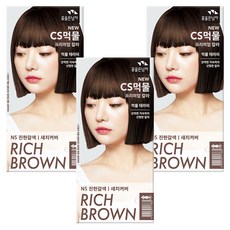 Man with Flowers CS Ink 高級染髮膏, N5(30)深棕色, 3盒