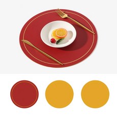 briview Meirin PU 雙面餐墊 4入, 紅色 + 黃色, 33 x 33 cm