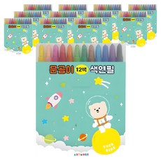 ARTMORE 彩色鉛筆, 12個, 12色
