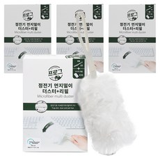 프로그 정전기 먼지떨이 더스터 리필 10p + 핸들 세트, 혼합색상, 4세트