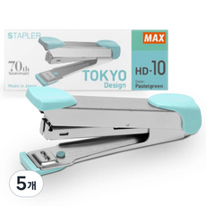 MAX 美克司 訂書機HD-10, 5個, 粉薄荷綠