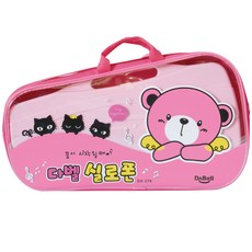 DABell 鐵琴 DX-27K, 27鍵, 粉紅色, 1個