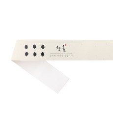 落石紙L, 混色, 100個