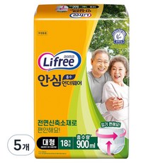 라이프리 남녀공용 안심 흡수 언더웨어 성인기저귀, 대형, 18개입, 5개