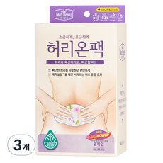 메디힐리 허리온팩 8p x 38g, 3개