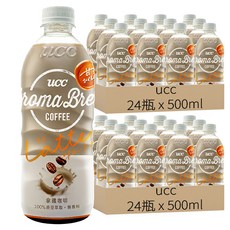 ucc AROMA艾洛瑪拿鐵, 500ml, 48瓶