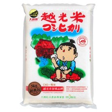 大橋牌 CAS專業越光米，CNS一等，3KG, 1袋