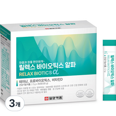 일양약품 릴렉스 바이오틱스 알파 60p, 3개, 120g