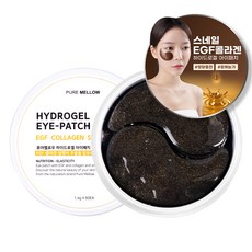 Pure Mellow EGF膠原蛋白蝸牛眼膜, 60片, 1罐