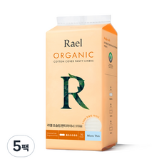 Rael 有機棉覆蓋內褲襯墊超薄, 70件, 5包, 一般