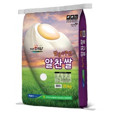 서천군농협 자연해답 알찬쌀 백미 상등급, 20kg, 1개