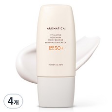 AROMATICA 活力迷迭香保濕屏障防曬霜, 50ml, 4個