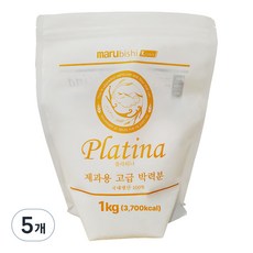 마루비시 플라티나 제과용 고급 박력분, 1kg, 5개