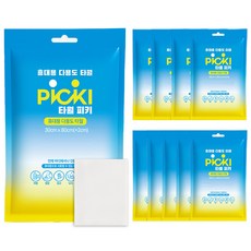 TOWEL PIKI 便攜式多用途一般毛巾 嫘縈 10入, 1盒, 白色