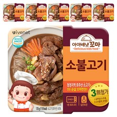 아이배냇 유아용 꼬마 반찬, 소불고기, 135g, 6개
