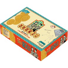 回憶中的椪糖套組, 單一顏色, 1套