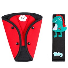 bebehome 車用安全帶緩衝調節器保護套組 - 安全帶護套 24x7cm 護肚套 24x10cm, 紅色小恐龍, 1組
