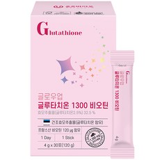 ONYOUBIO 穀胱甘肽維他命粉隨身包 30包入, 120g, 1盒