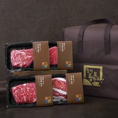 합천황토한우 한우 1+등급 구이 모둠 세트 (냉장), 800g, 1세트