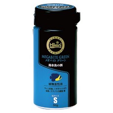 Hikari 高夠力 草食性海水魚益生菌飼料, 50g, 1罐