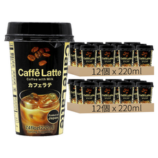 守山 咖啡拿鐵飲料, 220ml, 24個