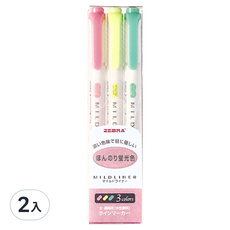 ZEBRA 斑馬牌 雙頭螢光筆 WKT7-3C 3色組, 淡柔, 2組