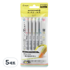 PILOT 百樂 Kirena 5件組, 5套, 粉紅色, 橘色, 黃色, 綠色, 藍色