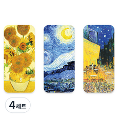 모노라이크 아트컬렉션 하드 북마크 3종 세트, 01 Gogh, 4세트