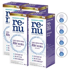 리뉴 어드밴스 렌즈 세정액 + 렌즈 케이스 1p, 355ml, 4세트