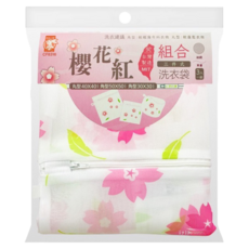 Little Pink Rabbit 粉彩小兔 三件式洗衣袋組 台灣製造 洗衣建議：較輕薄布料衣物/較蓬鬆衣物, 櫻花紅, 1組