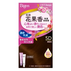 Bigen 美源 花果香快速染髮霜 5D深棕色，濃密乳霜配方，長效持色, 1盒