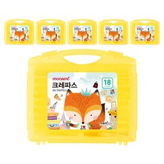 monizoo 包包 色蠟筆 黃色, 18 種顏色, 6個