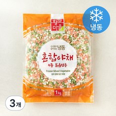 황보마을 혼합야채 4종 볶음밥 (냉동), 1kg, 3개