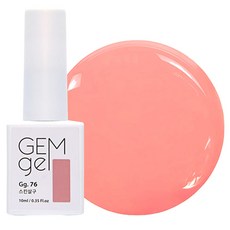 아이빛 네일아트 젬젤 컬러 젤네일, 76스킨살구, 10ml, 1개