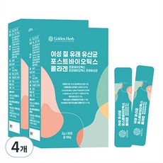 골든허브 여성 질 유래 유산균 포스트바이오틱스 콜라겐, 180g, 4개