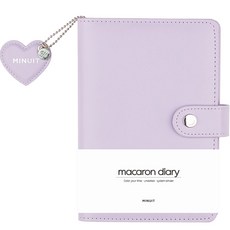 MINUIT 馬卡龍色調年曆日記本+鑰匙圈組, Purple