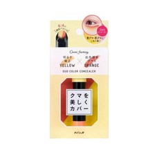 KOJI 雙色完美遮瑕筆, 01 黃檸鮮橙, 1支