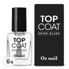오즈네일 샤인 글라스 고광택 탑코트, 8ml, 투명, 6개