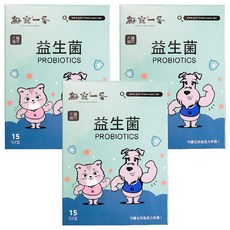 FRESH PET FOOD 鮮寵一番 寵物保健益生菌, 犬貓適用, 15包/盒, 腸道健康, 3盒