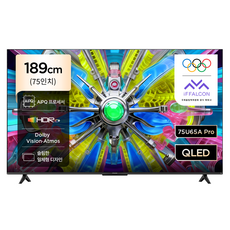 TCL 아이팔콘 4K UHD QLED Google TV, 75U65A Pro, 방문설치, 스탠드형, 189cm(75인치)
