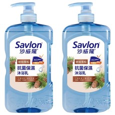 Savlon 沙威隆 台灣公司貨 抗菌保濕沐浴乳 琥珀雪松, 850g, 2瓶